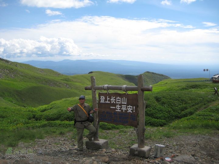 2010长白山西坡天池2010.07.17 253_眸目压缩