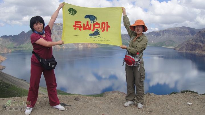 2010长白山西坡天池DSC03431_眸目压缩