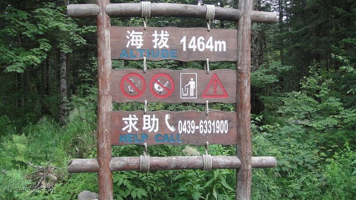 2010长白山西坡天池DSC03529_眸目压缩