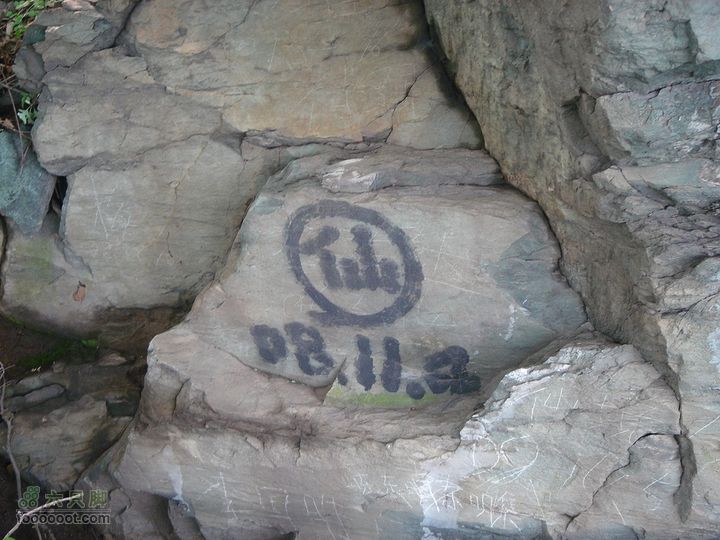 香山经好汉坡直奔周家巷，迷路误入温泉白家幢(勿按此轨迹寻迹)仙字标记