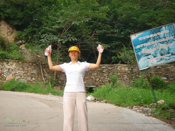 香山经好汉坡直奔周家巷，迷路误入温泉白家幢(勿按此轨迹寻迹)还不错