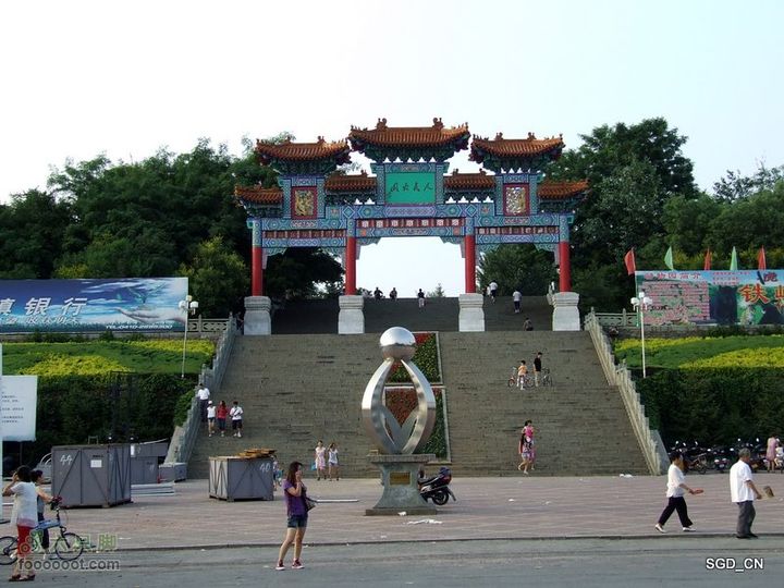 龙首山_四望阁_慈清寺人民公园南门