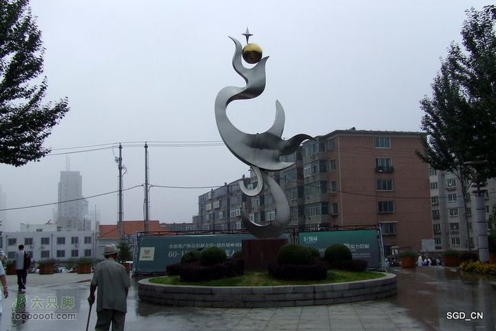 龙首山_四望阁_慈清寺DSCF4490