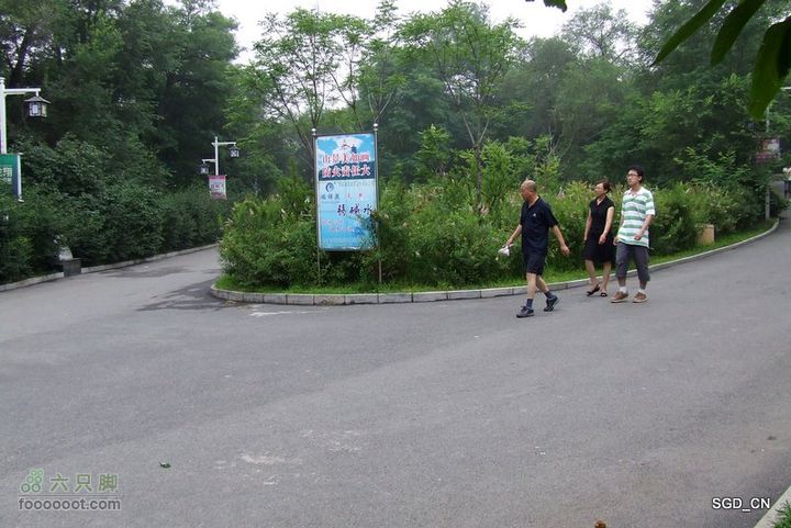 龙首山_四望阁_慈清寺DSCF4547