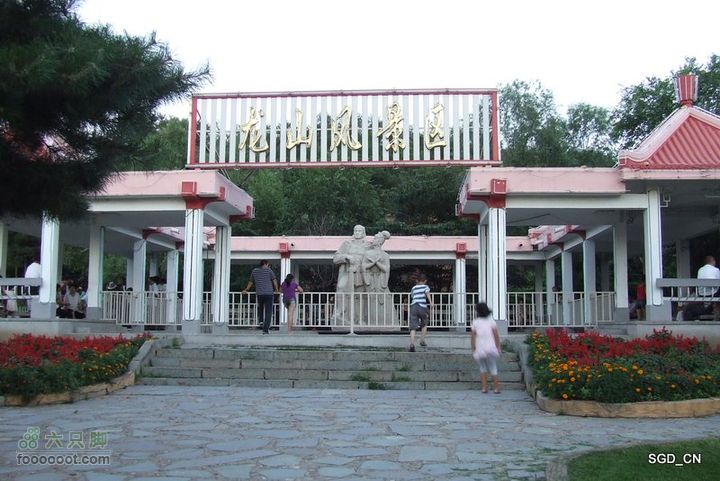 龙首山_四望阁_慈清寺DSCF4636