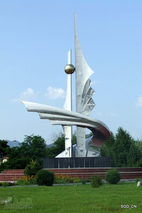铁岭到抚顺大伙房水库DSCF4628