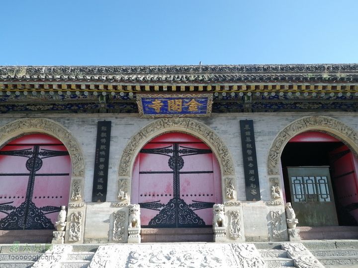 五台山大朝台，2日逆时针Solo五台连穿！金阁寺