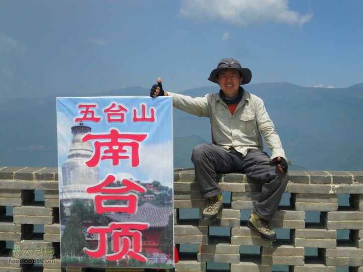 五台山大朝台，2日逆时针Solo五台连穿！南台留念