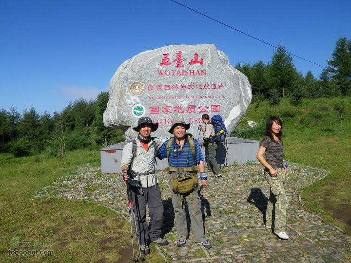 五台山大朝台，2日逆时针Solo五台连穿！同行的驴友，ID叫行者