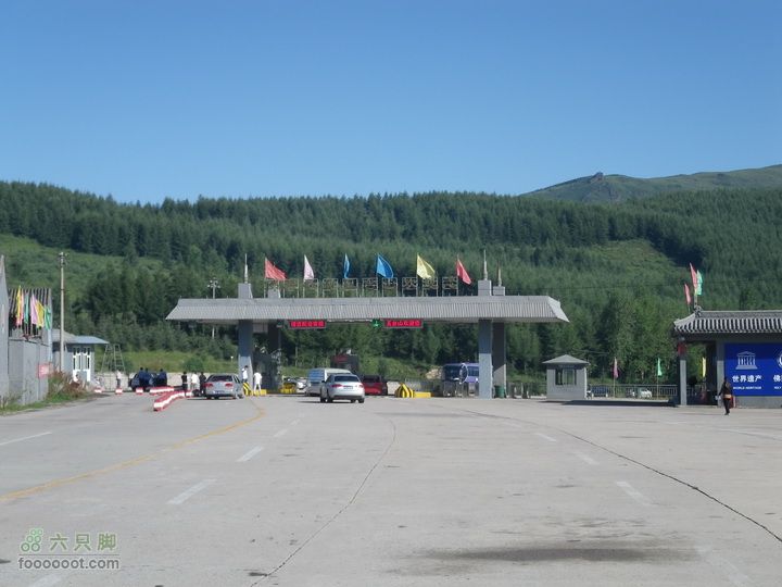 五台山大朝台，2日逆时针Solo五台连穿！沿公路绕行，就到了收费处