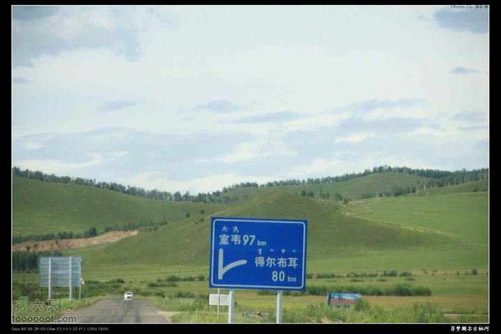 一路向北，寻找梦中的额尔古纳河~~~nEO_IMG_IMG_4308_眸目压缩(1)