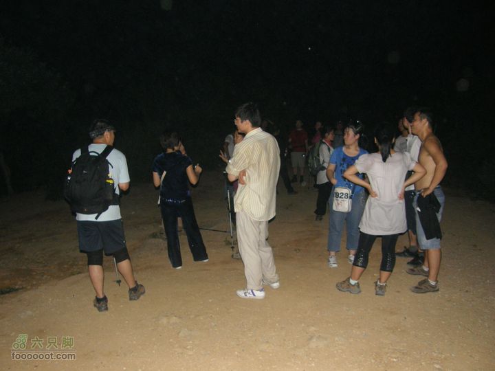虎头峰、翠微顶、八大处夜爬P8113243