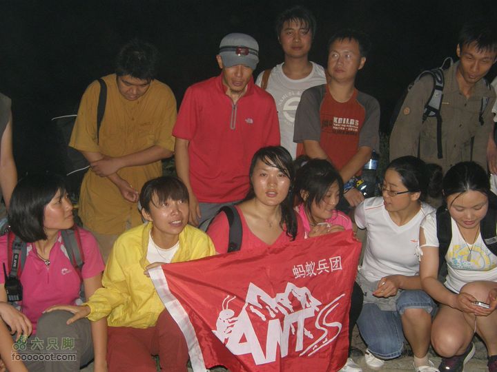虎头峰、翠微顶、八大处夜爬P8113252
