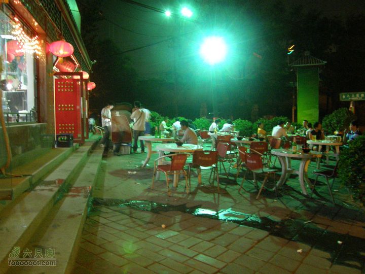 虎头峰、翠微顶、八大处夜爬P8113259