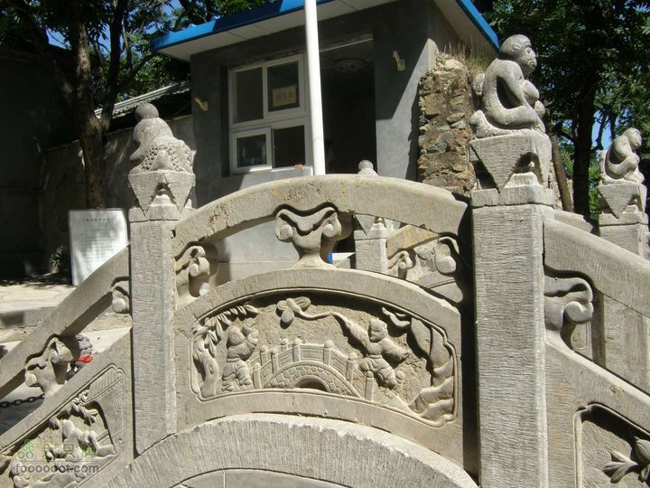 韭园、马致远故居、小狗之家、圈门徒步穿越P8153285