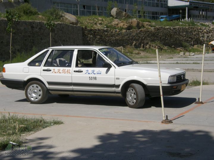 韭园、马致远故居、小狗之家、圈门徒步穿越P8153409