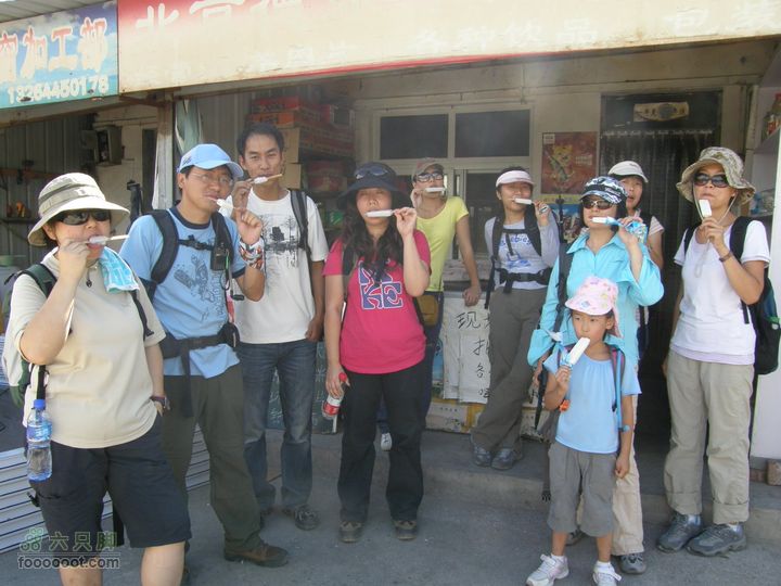 韭园、马致远故居、小狗之家、圈门徒步穿越P8153423