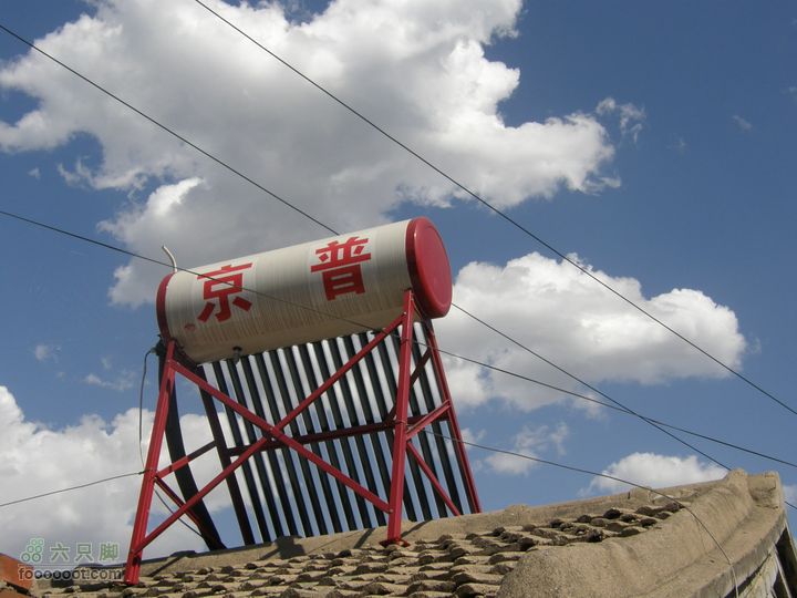 韭园、马致远故居、小狗之家、圈门徒步穿越普京牌热水器