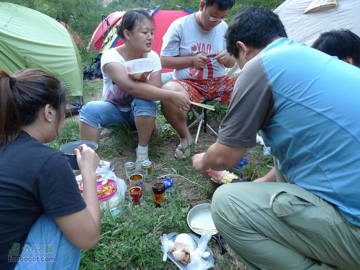 龙聚山庄-三岔河-库尾扎营GPS轨迹开饭