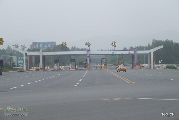 七星山_石佛寺_老人头高速公路口