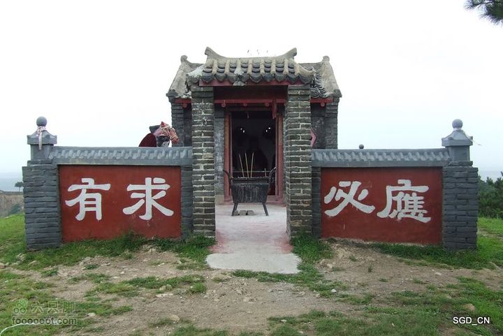 七星山_石佛寺_老人头DSCF48736