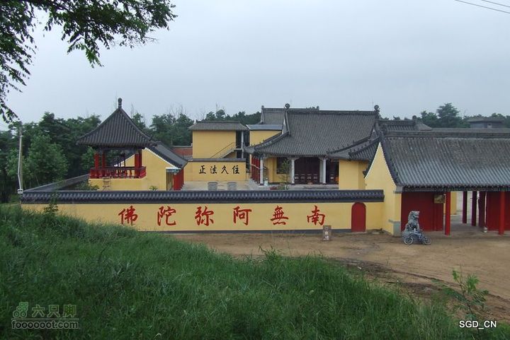 七星山_石佛寺_老人头DSCF48762