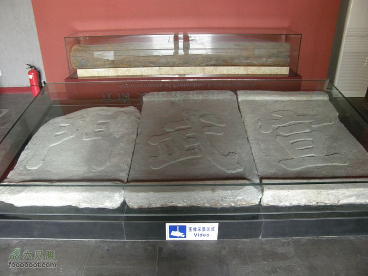 长椿寺、报国寺、天宁寺、法源寺游--寻找逝去的宣南文化P8173303
