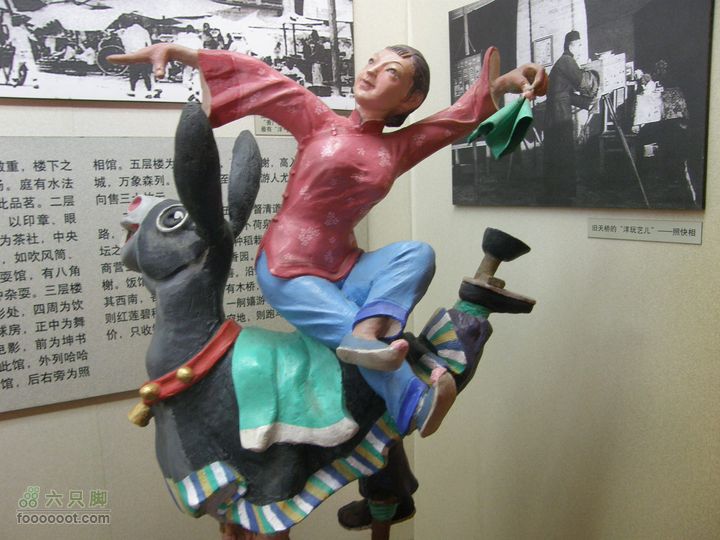 长椿寺、报国寺、天宁寺、法源寺游--寻找逝去的宣南文化P8173306