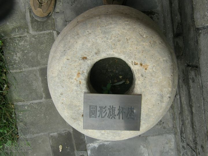 长椿寺、报国寺、天宁寺、法源寺游--寻找逝去的宣南文化P8173332