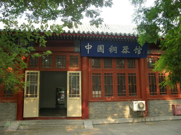 长椿寺、报国寺、天宁寺、法源寺游--寻找逝去的宣南文化P8173393