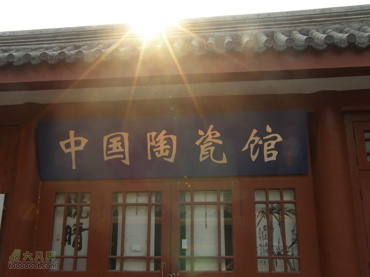 长椿寺、报国寺、天宁寺、法源寺游--寻找逝去的宣南文化P8173404