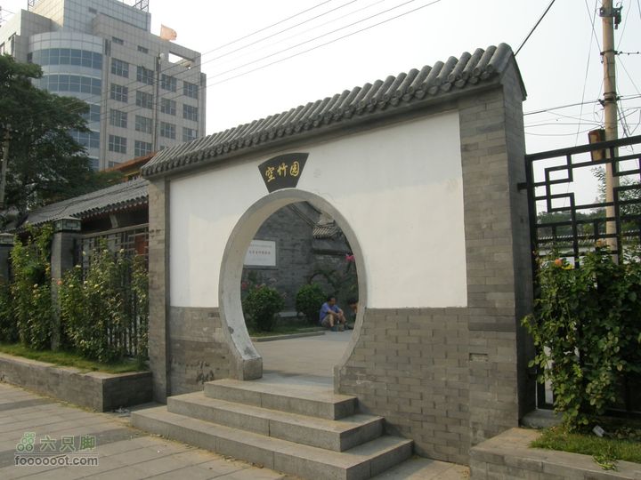 长椿寺、报国寺、天宁寺、法源寺游--寻找逝去的宣南文化P8173413