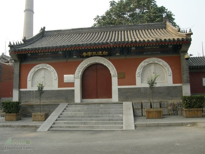 长椿寺、报国寺、天宁寺、法源寺游--寻找逝去的宣南文化P8173434