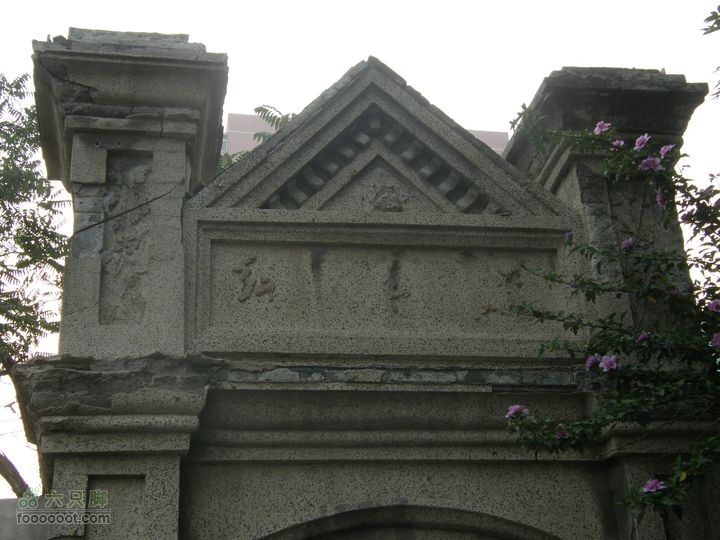 长椿寺、报国寺、天宁寺、法源寺游--寻找逝去的宣南文化P8173471