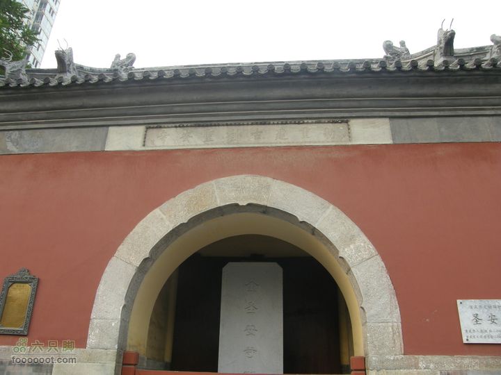 长椿寺、报国寺、天宁寺、法源寺游--寻找逝去的宣南文化圣安寺