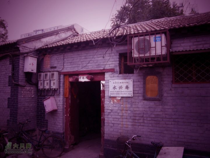 长椿寺、报国寺、天宁寺、法源寺游--寻找逝去的宣南文化永兴庵