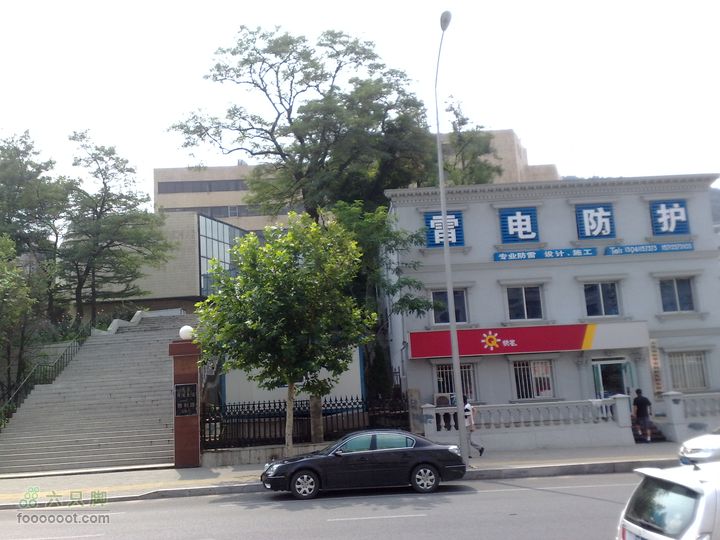 大连滨海西路-森林动物园观光20100821088