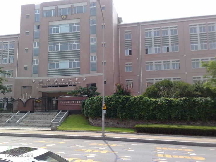 大连滨海西路-森林动物园观光20100821094