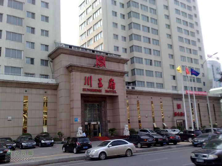 大连滨海西路-森林动物园观光20100821099