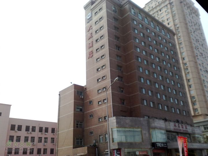 大连滨海西路-森林动物园观光20100821104