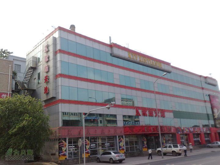 大连滨海西路-森林动物园观光20100821107