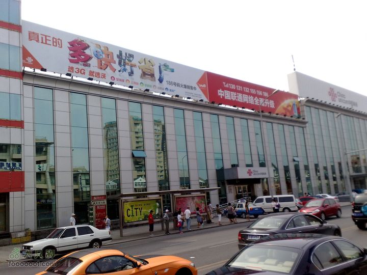 大连滨海西路-森林动物园观光20100821108