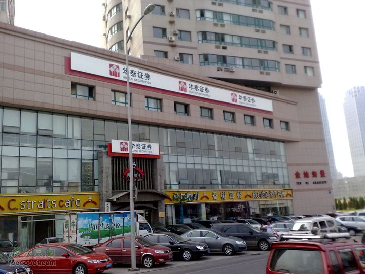 大连滨海西路-森林动物园观光20100821112