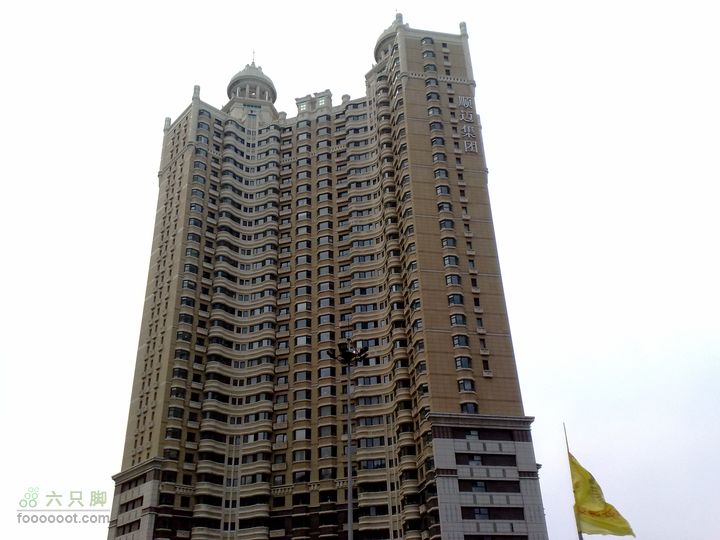 大连滨海西路-森林动物园观光20100821146