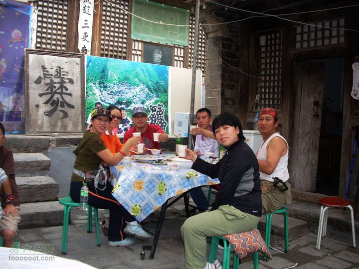 下马威—东灵山—北灵山—黄草梁—柏峪—爨底下—斋堂ZN穿越地主家的午餐