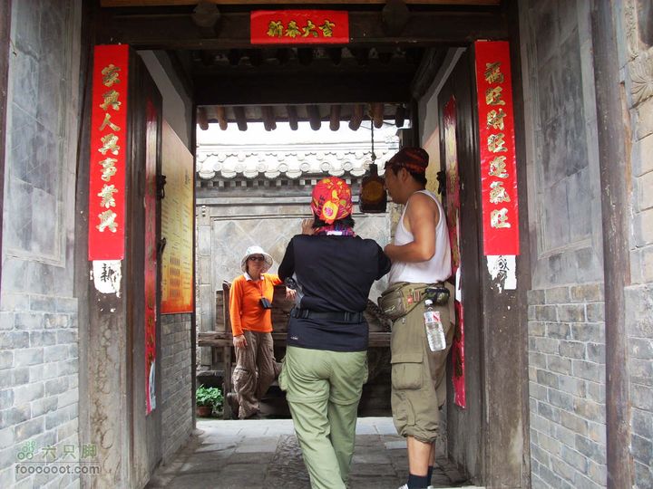 下马威—东灵山—北灵山—黄草梁—柏峪—爨底下—斋堂ZN穿越拍照留念
