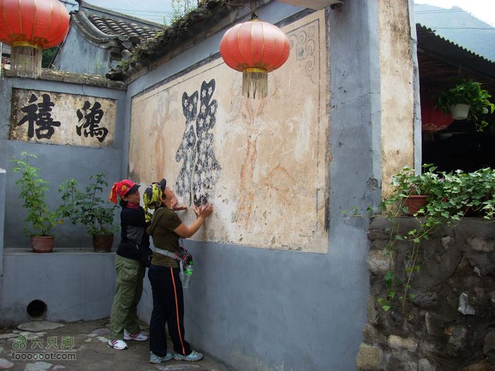 下马威—东灵山—北灵山—黄草梁—柏峪—爨底下—斋堂ZN穿越托福