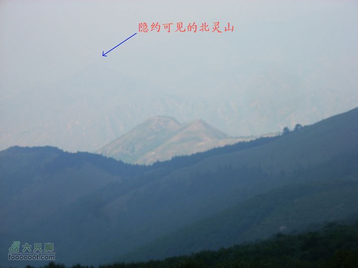 下马威—东灵山—北灵山—黄草梁—柏峪—爨底下—斋堂ZN穿越我们的下一个目标-北灵山