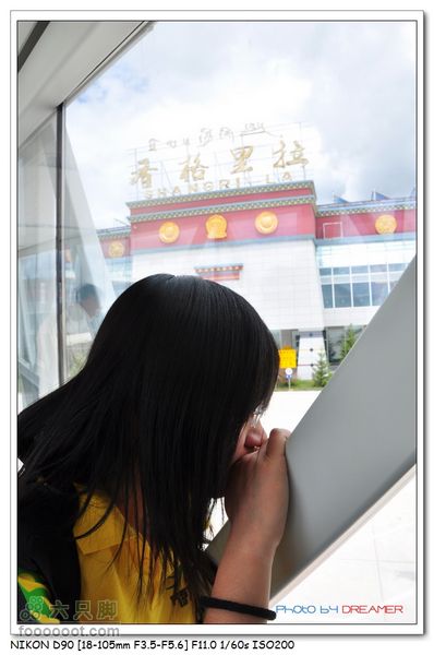 Honeymoon 北京-西藏-昆明-南宁-佛山-香港honeymoon_DSC_9448