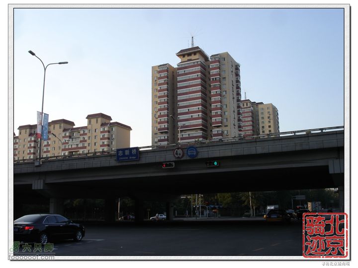 北京骑迹27 寻访北京最南端---大兴区榆垡镇石佛寺村 出发点----北四环志新桥